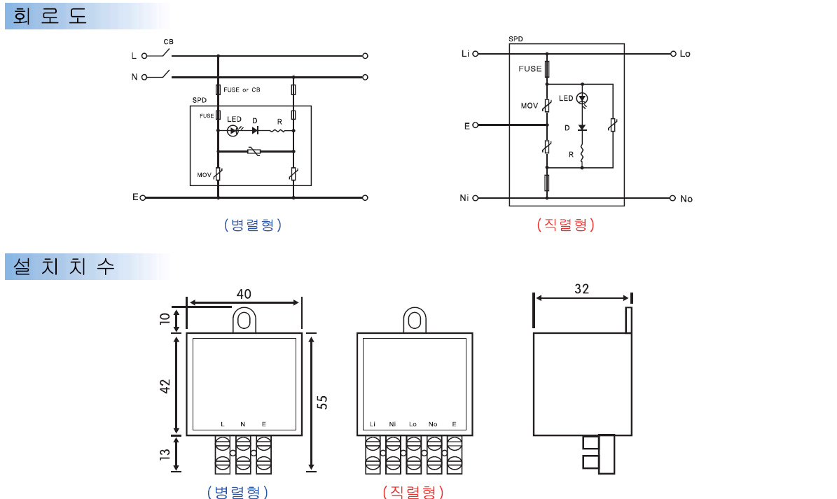 led(ac)-2.PNG